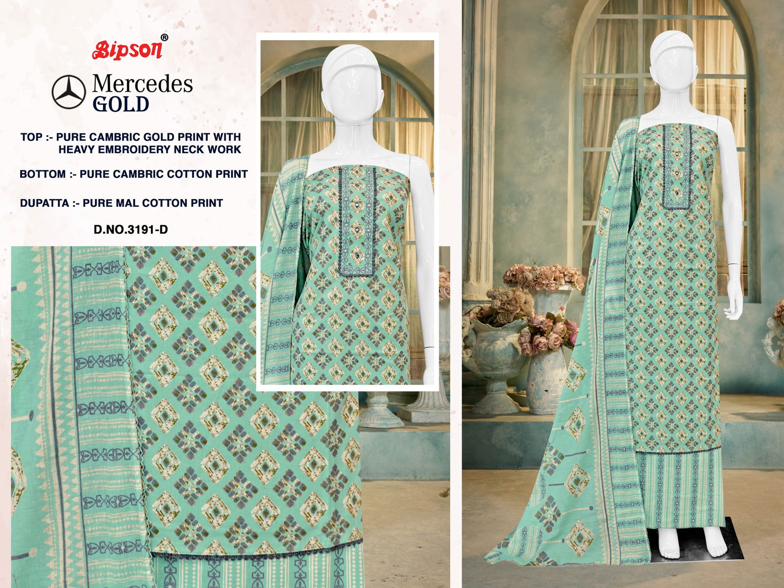 Mercedes Gold 3191 By Bipson Cotton Cambric Printed Dress Material Surat Wholesale Market